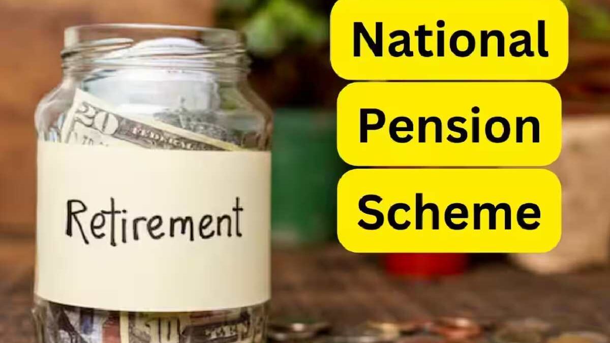 National Pension System